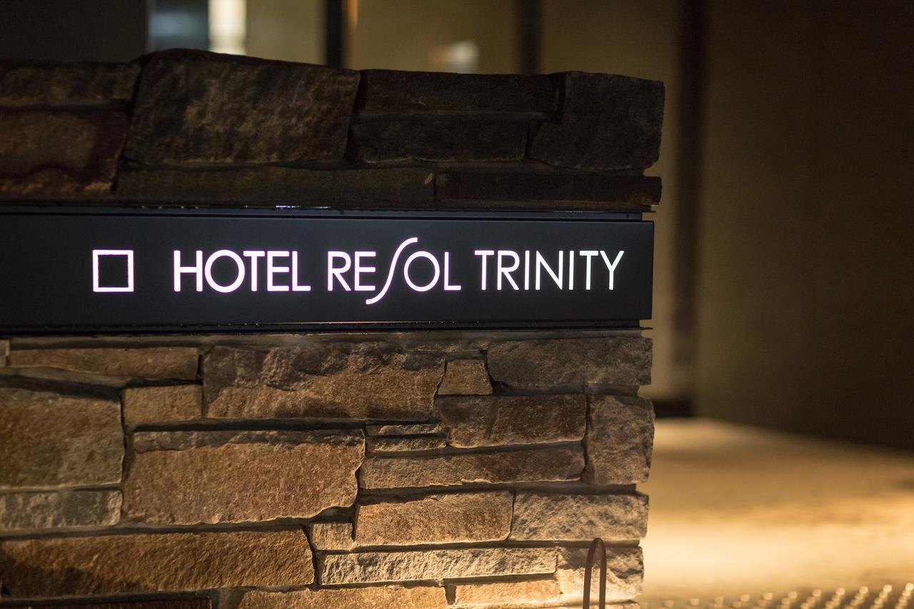 Hotel Resol Trinity Κιότο Εξωτερικό φωτογραφία